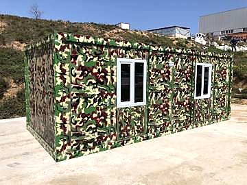 askeri-konteynerler-74209.jpg