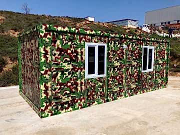 askeri-konteynerler-74209_4.jpg