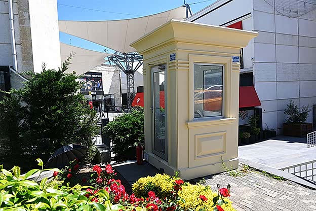 МАФ - Малые архитектурные формы