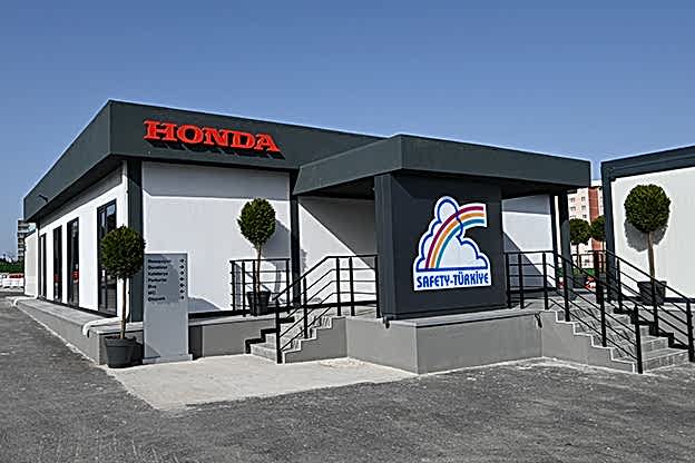 Офісні та адміністратівни будівлі