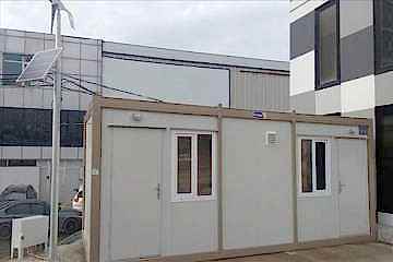 Innovations en Conteneurisation pour Nouvelles Solutions