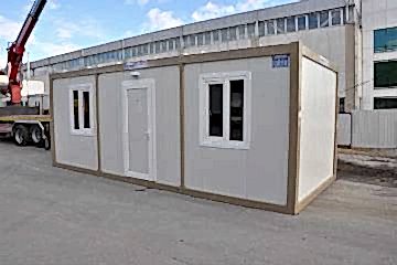 کانکس هایی با استانداردهای مافوق استانداردهای جهانی تولید مینماییم