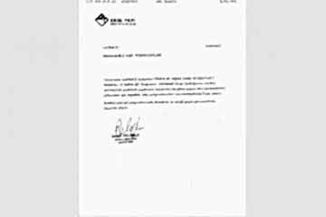 Karmod Prefabrik’e Bir Teşekkür de Ekol Yapı’dan