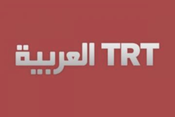 TRT El Arabia'da Ekonomik Hazır Evler Konuşuldu