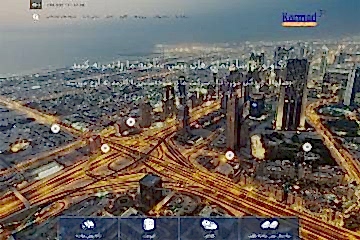 Karmod 9 dilde yayında