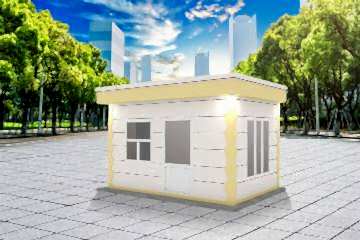 Metropol Konteyner 300 x 400