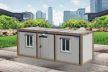 Demonte Konteyner K2002