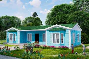 96 m² 3+1 Prefabrik Ev