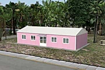 Hazır Yazıhane Binası 98 m²