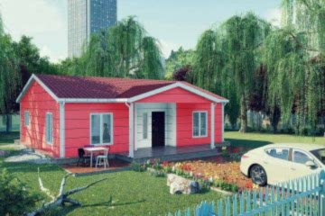 101 m² Modern Çelik Ev