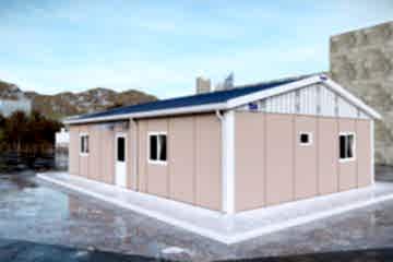 Küçük Çamaşırhane