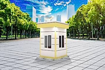 Metropol Konteyner 200 x 200