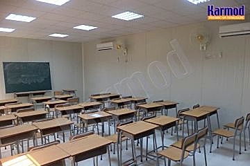 Sudan Konfüçyüs Enstitüsü Binası