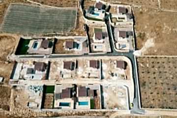Filistin Toplu Konut Projesi