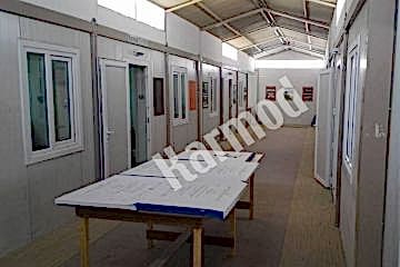 Kuveyt İnşaat Ofisi