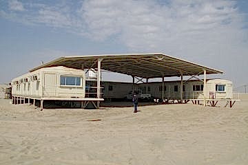 Askeri Karakol Binası, Abu Samra Bölgesi