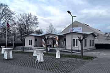 ÖSYM Sınav Koordinatörlüğü Binası