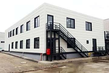 Bilim İlaç Ofisi, Çerkezköy