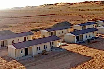 Hastane Lojmanı Projesi - Beşar, Cezayir