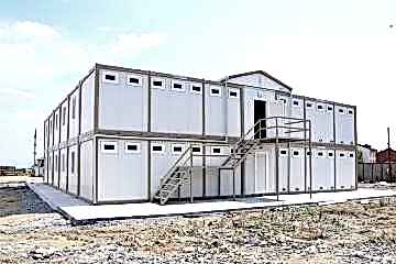 Atak Lojistik Operasyon Merkezi