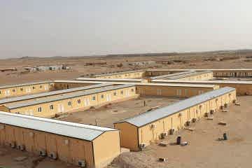 Altın Madeni Saha Yapıları Abu Hamad