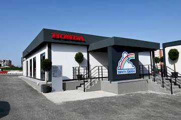 Honda Motosiklet Gelişim Merkezi Binaları
